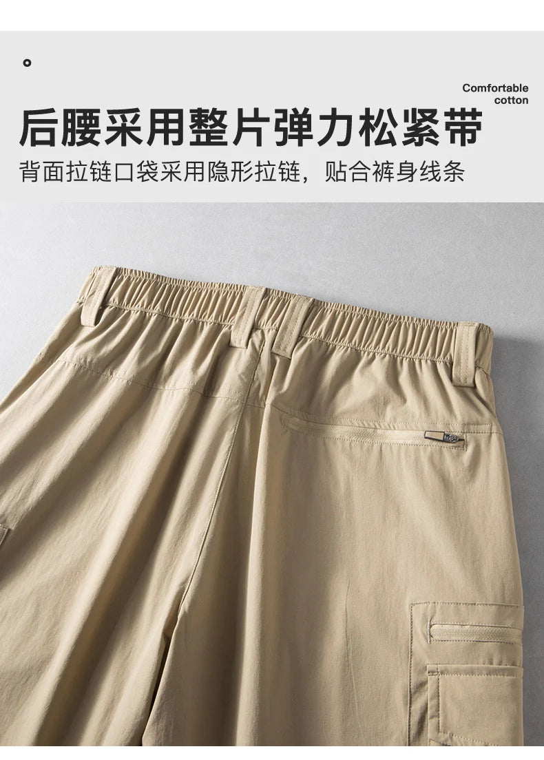 Men's Summer Ice Silk Loose Shorts Outdoor Sports Quick Dry Beach Casual Cargo Five-Point Pants Soft Breathable Daily Sports