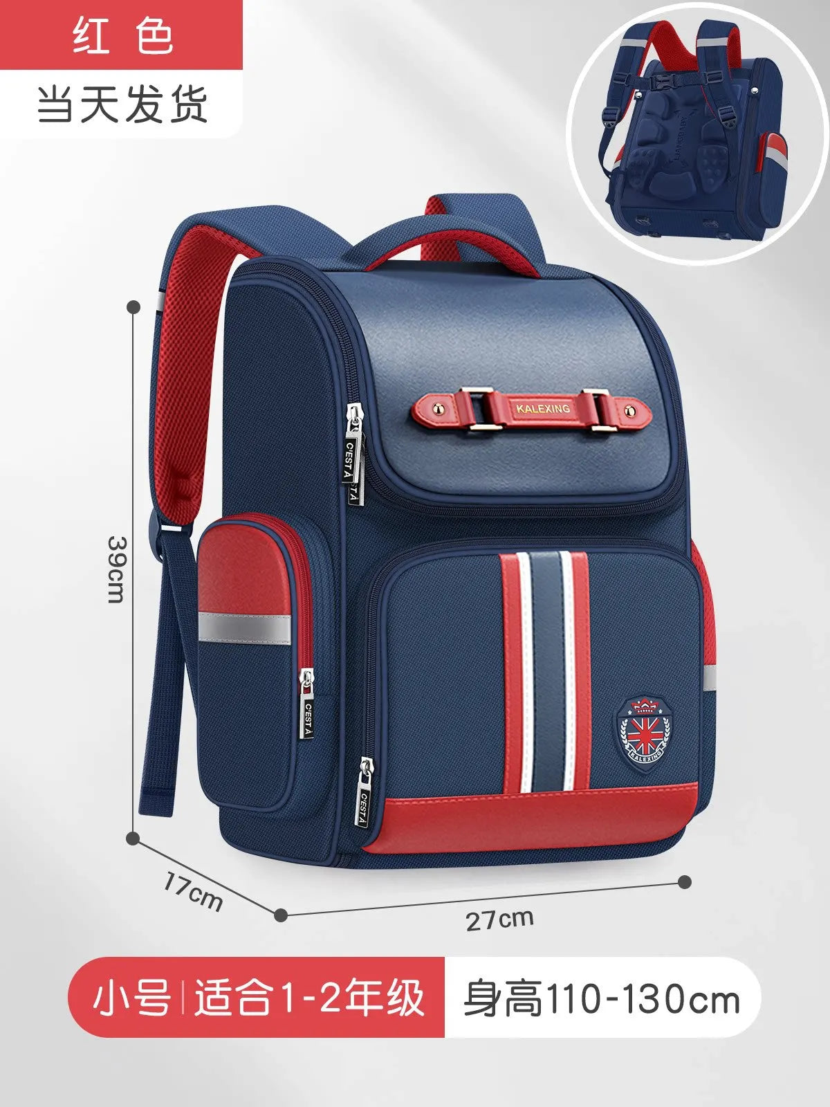 Children School Bags For Girls Boys Orthopedic Backpack Kids Backpacks schoolbags Primary School backpack Kids Satchel mochila