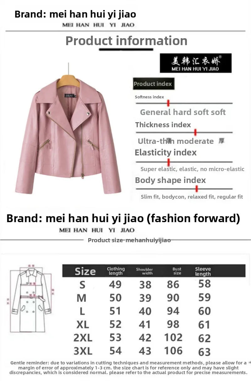 2026 Fashion Pink Black Leather Jacket Women's Short Coat Spring Autumn Zip-up Loose PU Leather Outerwear Student Casual Jackets
