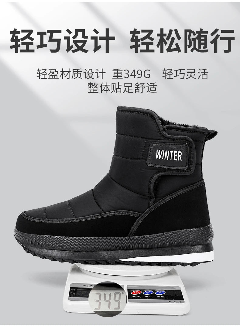 New Men's Winter Boots Warm Plush Snow Boots High Quality Waterproof High-Top Men's Ankle Boots Outdoor Men Hiking Boots Sneaker