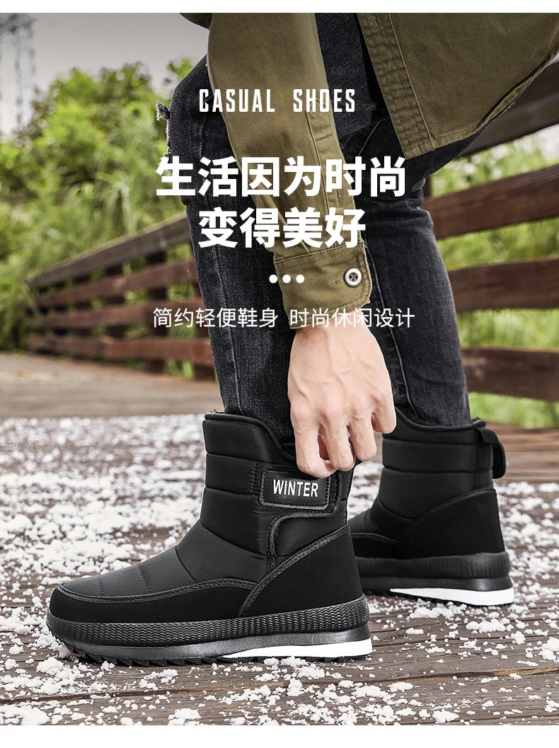 New Men's Winter Boots Warm Plush Snow Boots High Quality Waterproof High-Top Men's Ankle Boots Outdoor Men Hiking Boots Sneaker