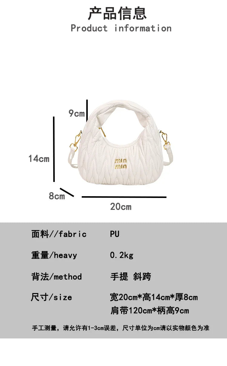 Designer Women Handbags 2025 French Women's Bag Pleated Miu Niche Trendy Handbag Crescent Bag Ins Single Shoulder Crossbody Bag