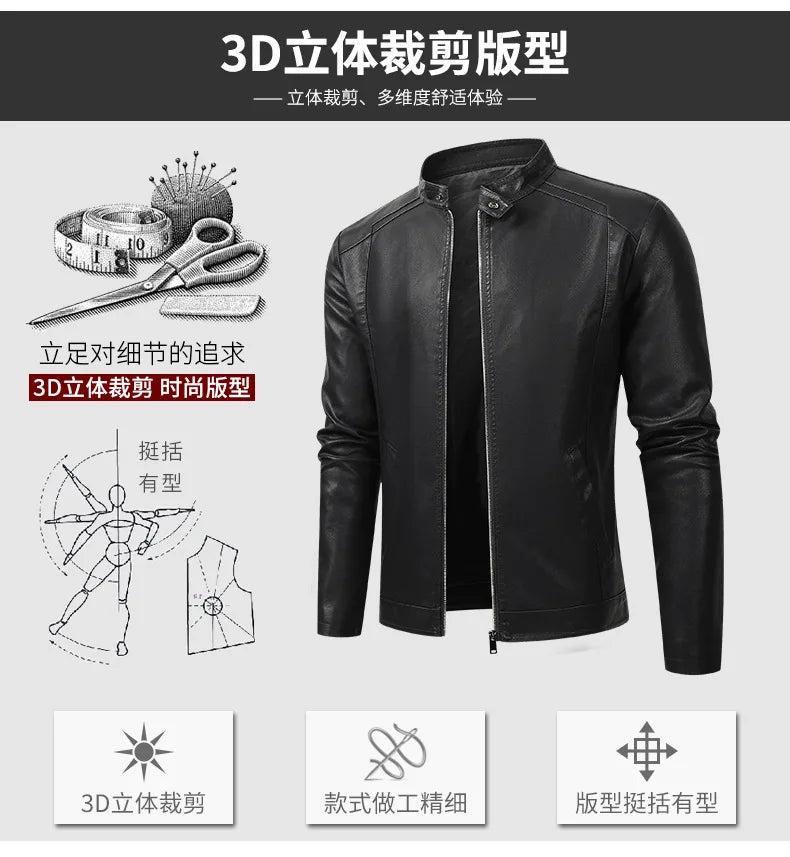 White and Red Patchwork Men's PU Jacket, Stylish Vintage Biker Faux Leather Coat, Available in Black or Brown.