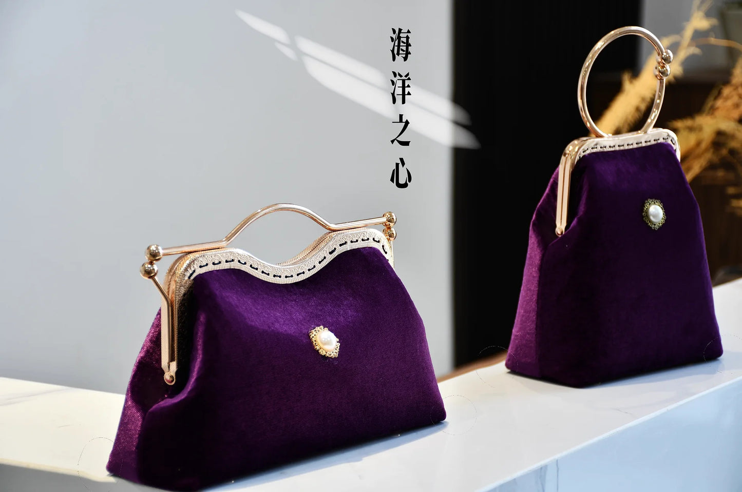 Classic Vintage Mother Gift Bag Bags Bead Top Handle Shell Clutch Bags Women's Handbags Bag Fringe Bags Chain Strap Bags
