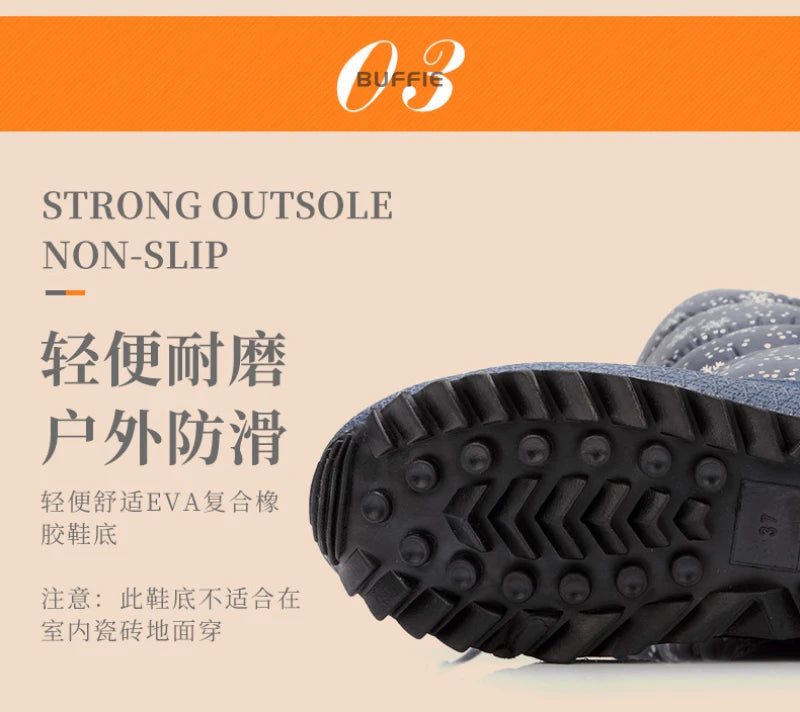 Large-Size Cotton Shoes For Winter Outdoor Thick Warm Cotton Shoes High-Top Snow Boots Winter Wild Plus Velvet Cotton Boots
