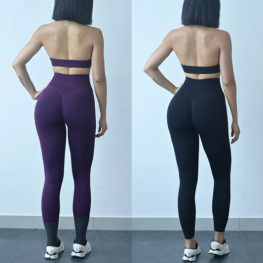 Booty Lifting Leggings for Women - High Waist Compression Workout Pants, Seamless Yoga Tights for Gym & Running