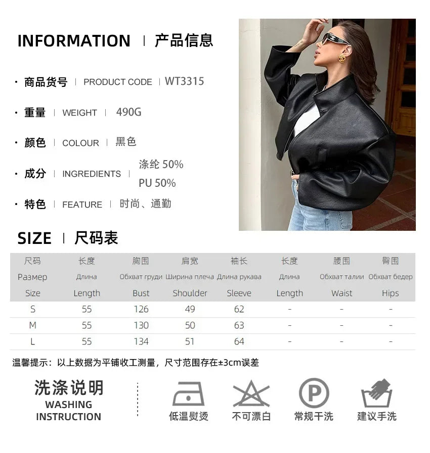 Black Short Leather Jacket Vintage Women's Stand Collar Full Sleeve V-neck Loose Jackets 2026 Lady  Autumn Casual Casual Outwear