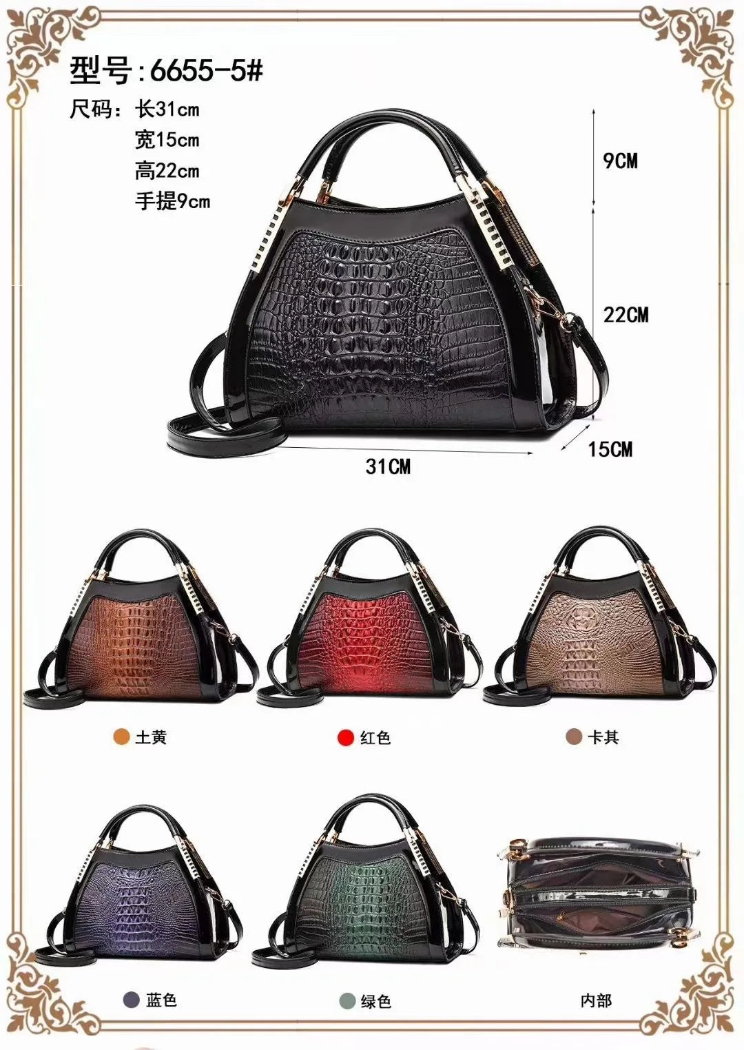 Fashionable New Women's Handbag Classic Retro Shoulder Bag Crocodile Pattern Large Capacity Crossbody Bag Trendy Simple Tote Bag
