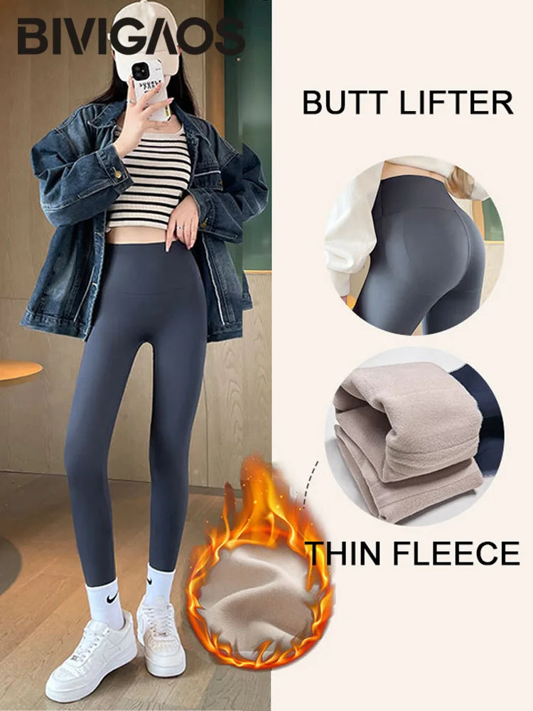 BIVIGAOS Seamless Basic Shark Leggings Women's Fall Winter Thin Fleece Sports Leggings Elastic Warm Fitness Yoga Leggings