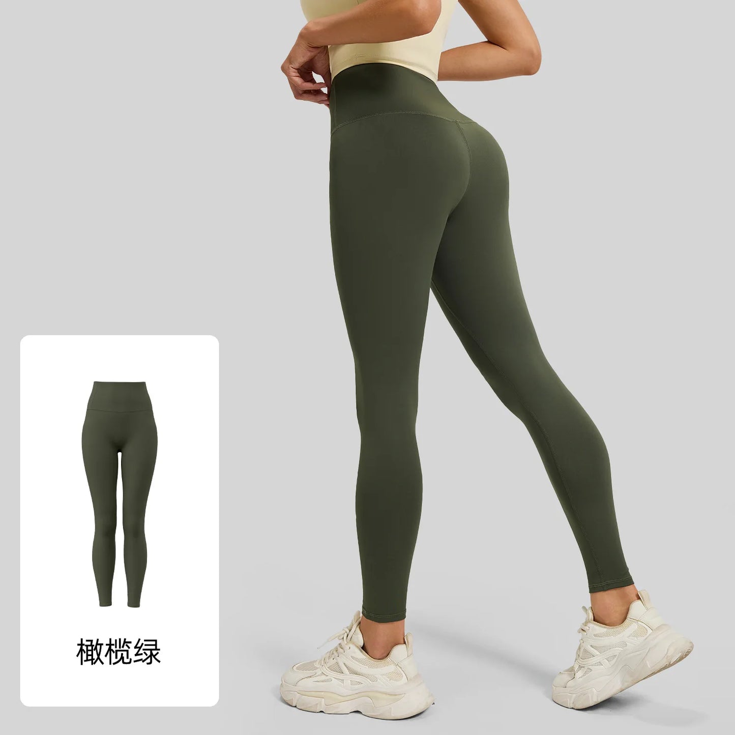 Women's High-Waisted Yoga Leggings Breathable Hip Lifting Workout Pants for Running Cycling Gym - Comfortable 'Naked Feel' Desig