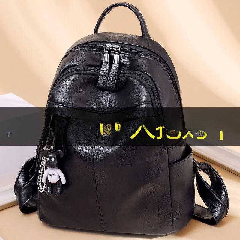 Women's Large Capacity Soft Leather Backpack Fashionable Street Style Travel Bag 2025 New Korean Version Trendy Ladies Bag