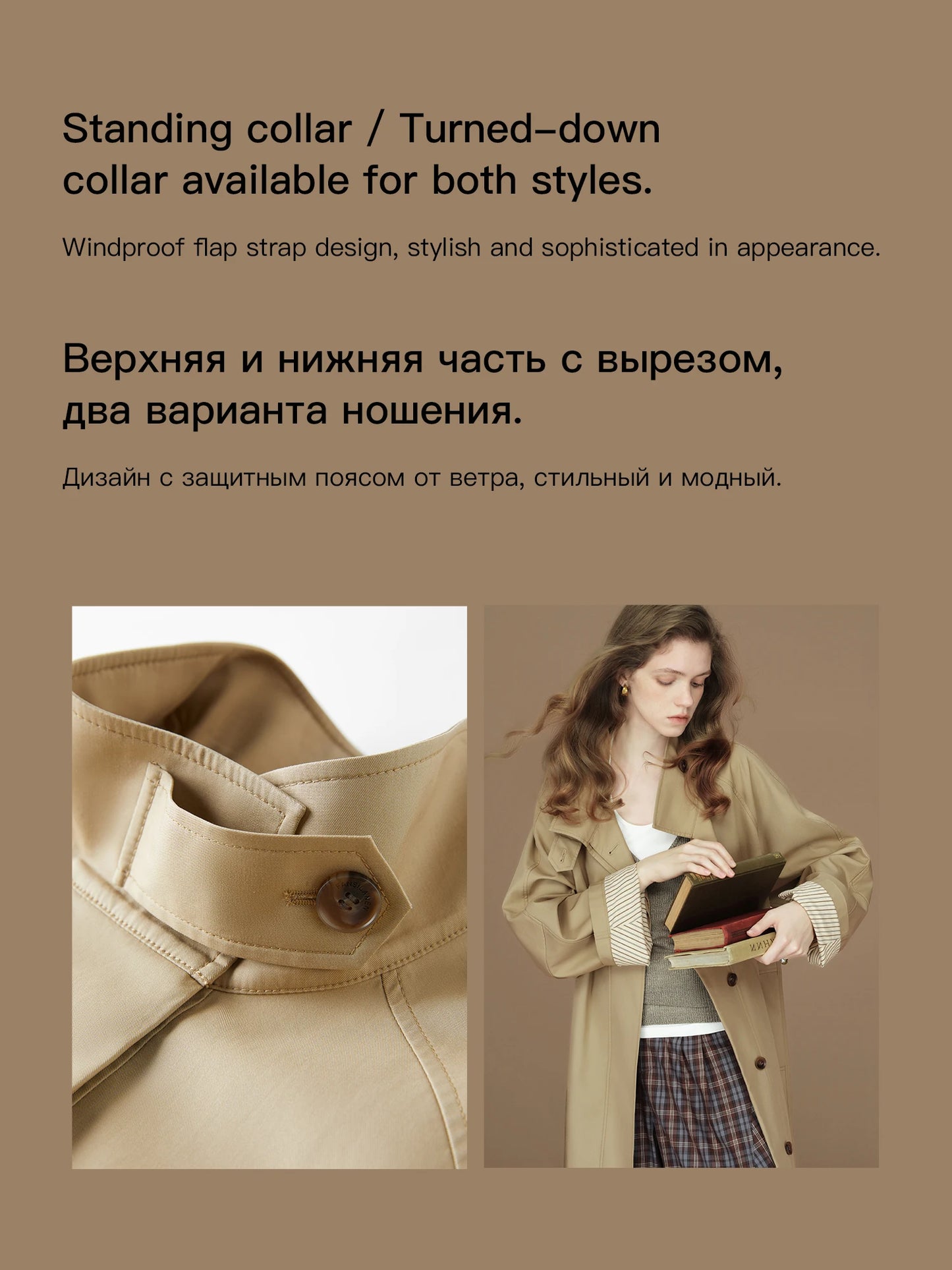 FSLE 2026 Womens British Trench Coat Contrast Cuff Stand Collar Heritage Workwear Style Pink Black Khaki Short Long Trench Coat