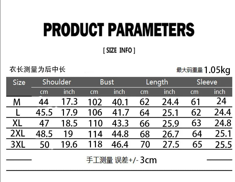 Men's Motorcycle Leather Jacket Autumn Winter Stand Collar Biker Jacket Korean Fashion PU Leather Coat Slim Fit Men's Outerwear