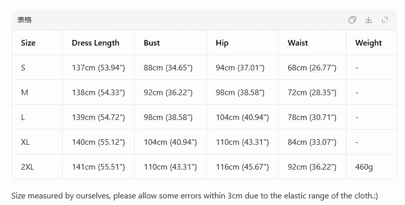 Dress Dresses Women Spring Summer French Retro Plain Waist Cinching Slim African Sundress