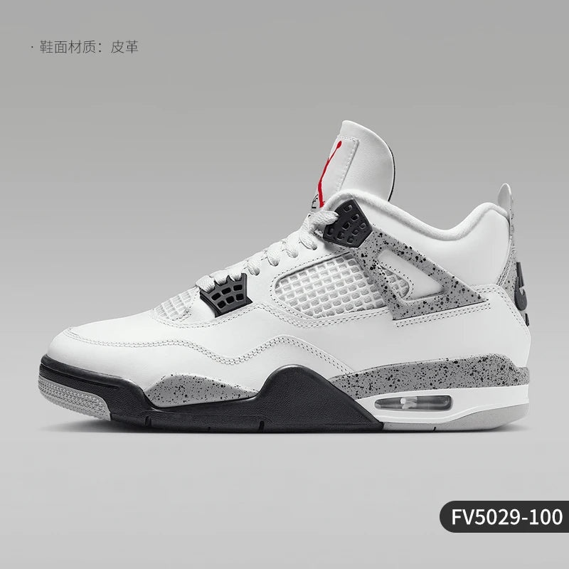Nike Air Jordan Men's Cushioned Shock Absorption Training Sports Basketball Shoes FV5029-100