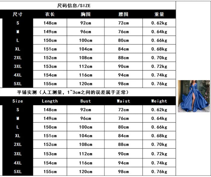 New 2026 Women's Sequins Beads Prom Dress Big Swing Sexy V-neck Trailing Banquet Wedding Evening Dress Ladies Vestidos De Fiesta