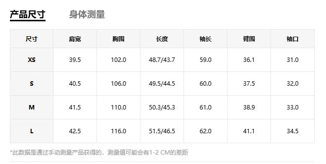 Women Brown Faux Leather Cropped Jacket  Lapel Collar Fur‑Trimmed Cuff Buckle Decor Zip‑Up Thick Warm Coat Lady Winter Outerwear