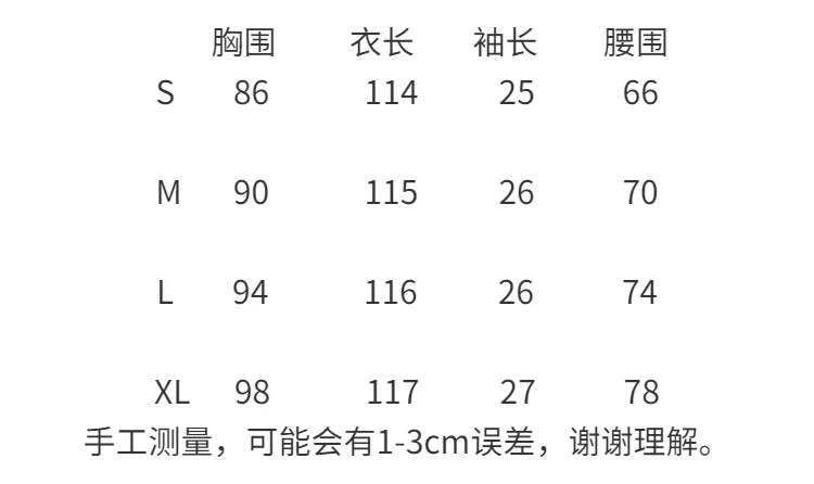 Black Dress for Women 2026 New Summer Niche Design High-end Long Skirt French Skirt