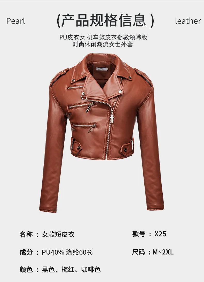 New Women slim short leather jacket plus cotton high waist long sleeve lapel diagonal zipper leather jacket pu motorcycle suit