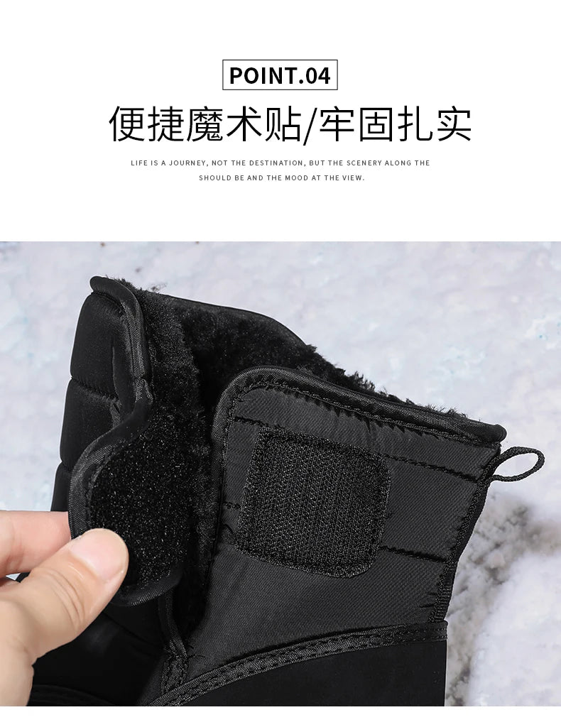 New Men's Winter Boots Warm Plush Snow Boots High Quality Waterproof High-Top Men's Ankle Boots Outdoor Men Hiking Boots Sneaker