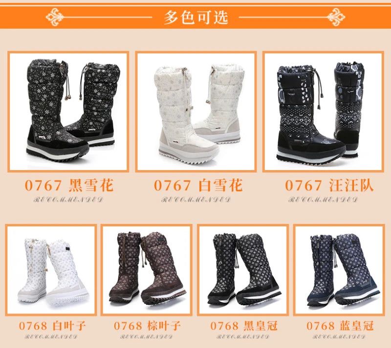 Large-Size Cotton Shoes For Winter Outdoor Thick Warm Cotton Shoes High-Top Snow Boots Winter Wild Plus Velvet Cotton Boots