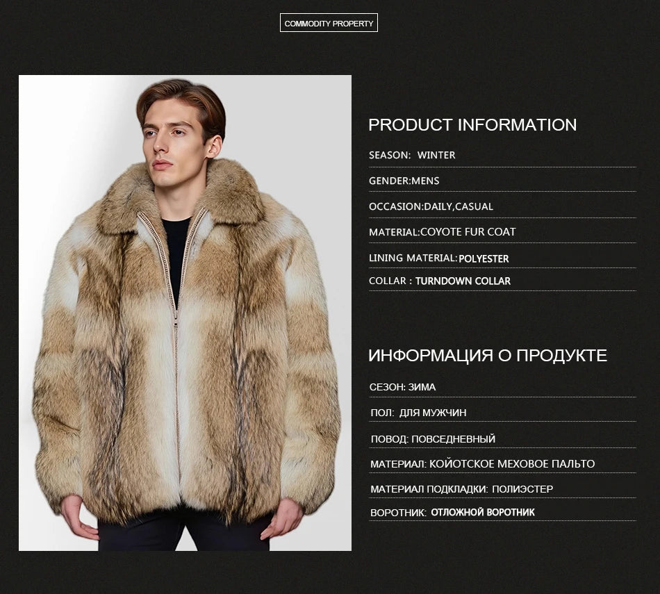 Real Coyote Fur Zippered Jacket Genuine Coyote Fur Jacket With Turndown Collar Bolero Jacket Fashion Natural Fur Jacket Men