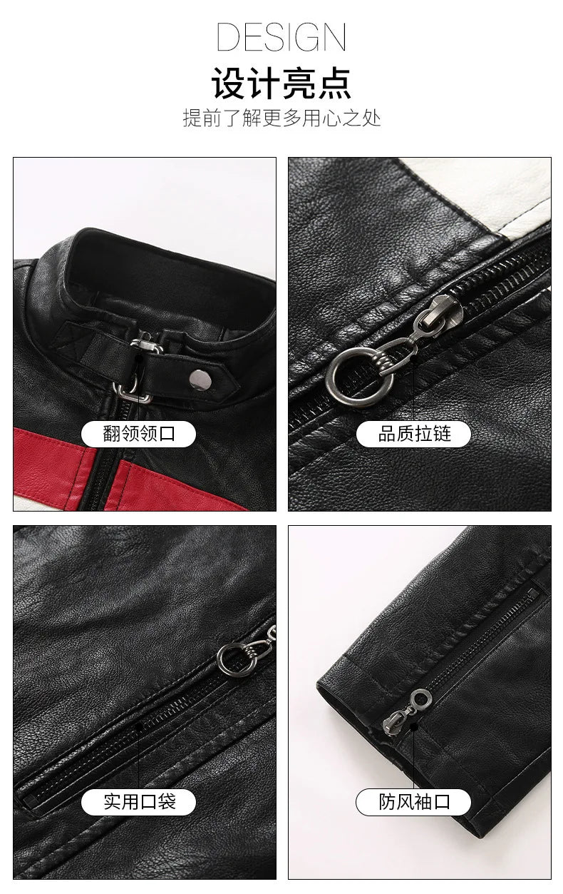 White and Red Patchwork Men's PU Jacket, Stylish Vintage Biker Faux Leather Coat, Available in Black or Brown.