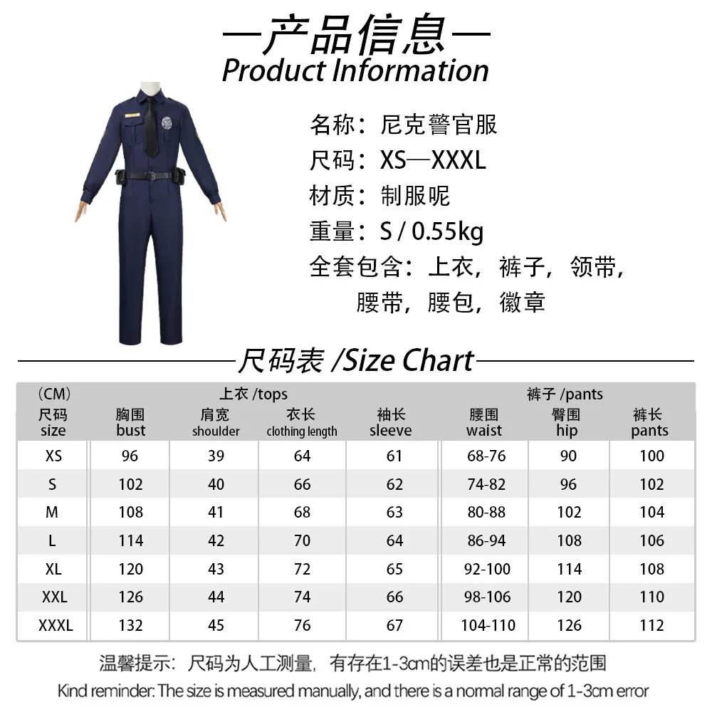 Halloween Policeman Costumes adult Party Carnival Police Uniform men Army Policemen Cosplay Clothing Sets Party Performance
