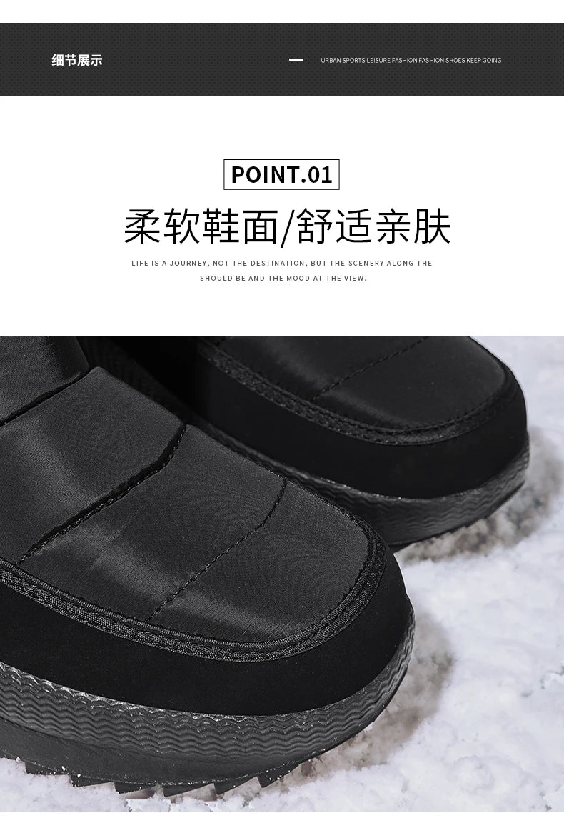New Men's Winter Boots Warm Plush Snow Boots High Quality Waterproof High-Top Men's Ankle Boots Outdoor Men Hiking Boots Sneaker