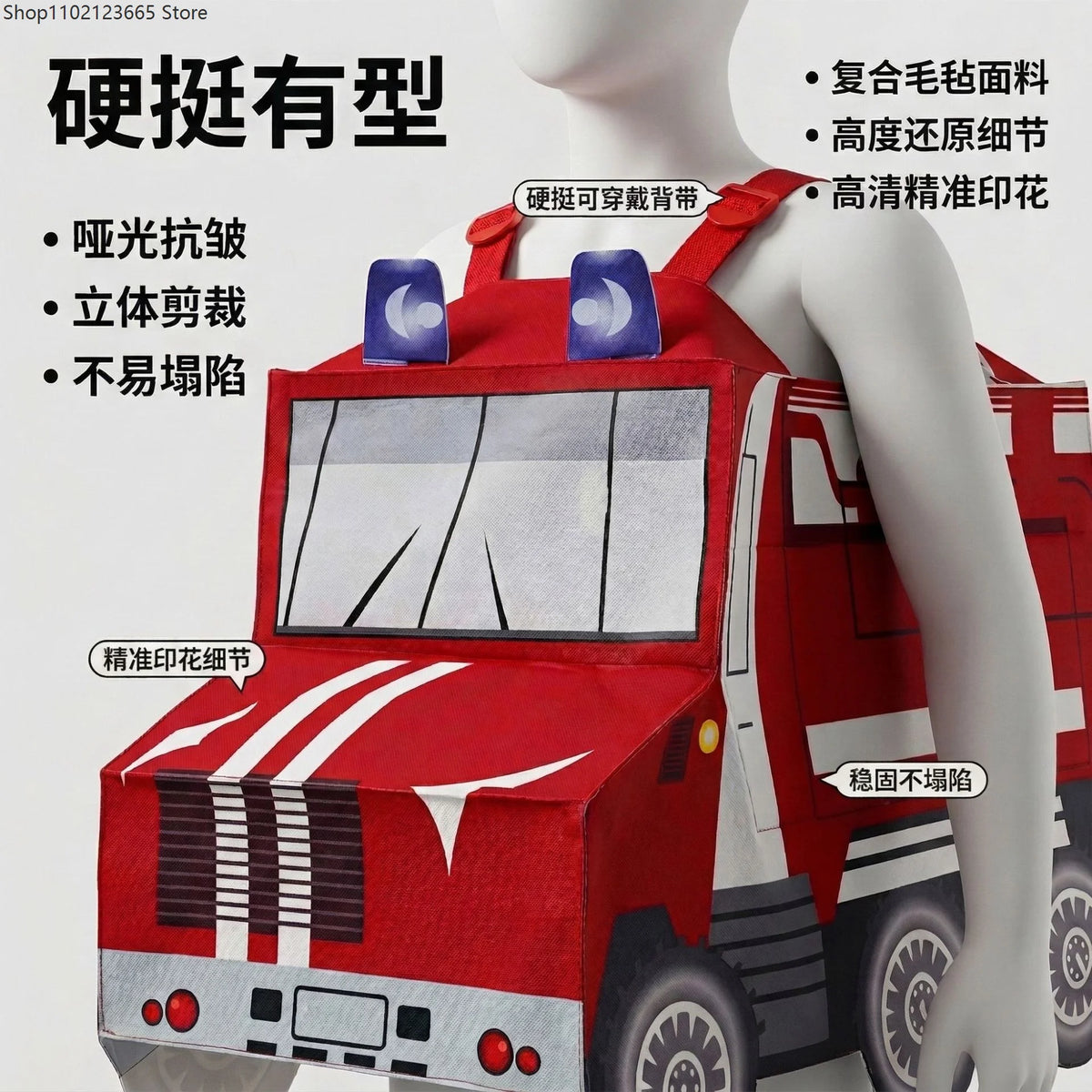 Halloween Carnival Enfant Construction Vehicle Police Car Costume Niño Ambulance Onesie Kindergarten Fire Truck Performance Suit