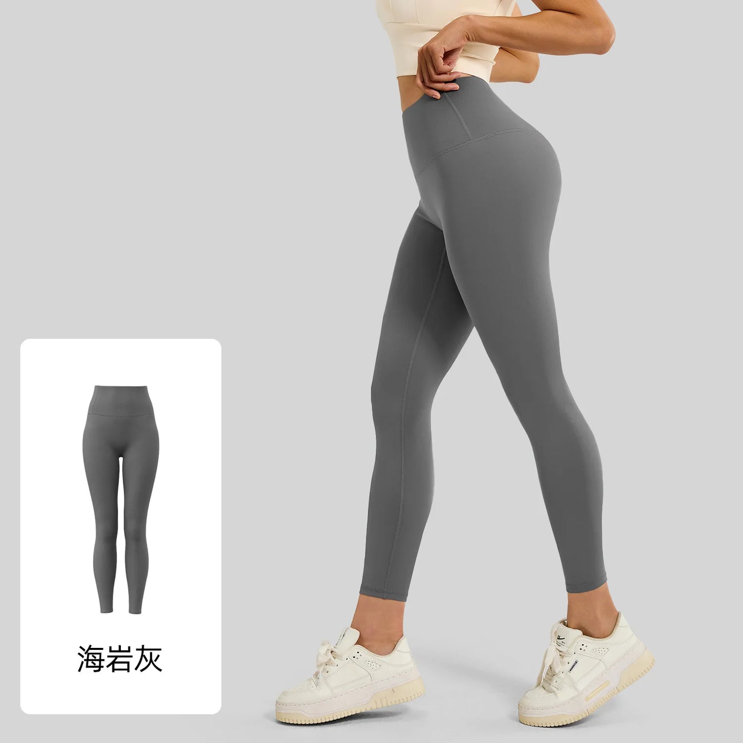 Women's High-Waisted Yoga Leggings Breathable Hip Lifting Workout Pants for Running Cycling Gym - Comfortable 'Naked Feel' Desig