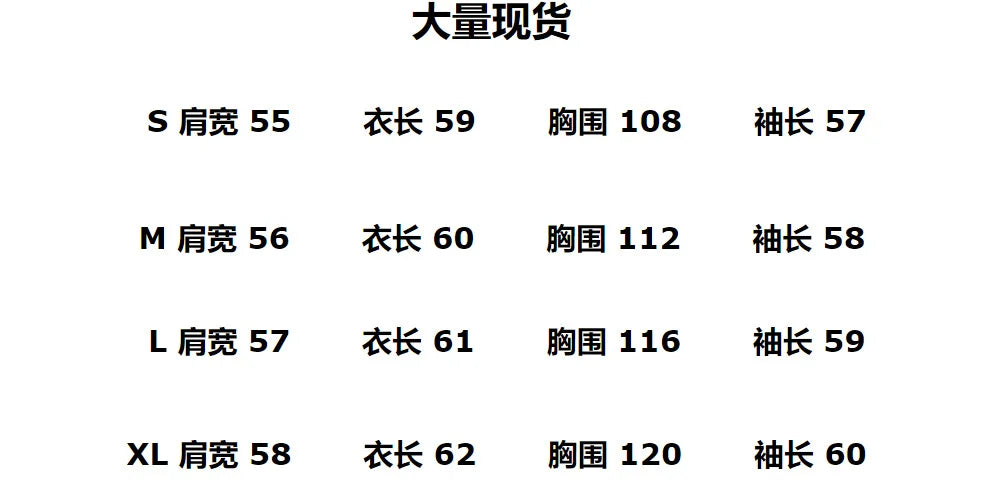 Women Padded Jacket Denim Splicing Jacket Winter New Lamb's Wool Liner Thickened Short Section Biker Jacket Cotton Jacket 2024