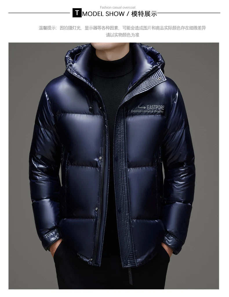 High End Thick Brand Casual Fashion Shiny Men Down Jacket Winter Warm Hooded Designer Parkas Windbreaker Puffer Feather Coats