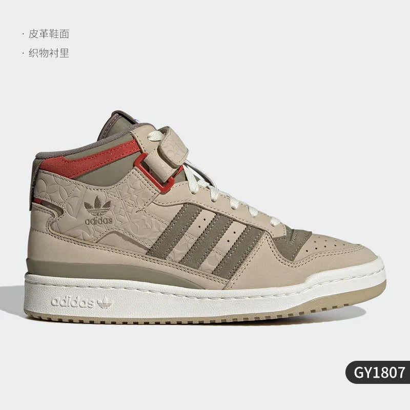 Adidas genuine Originals Forum Unisex Casual Sneakers GY1807