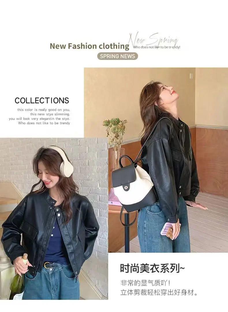 High-end Leather Jacket Women's Short 2026 Spring And Autumn New Versatile Fashion Loose Foreign Locomotive Leather Jacket Black