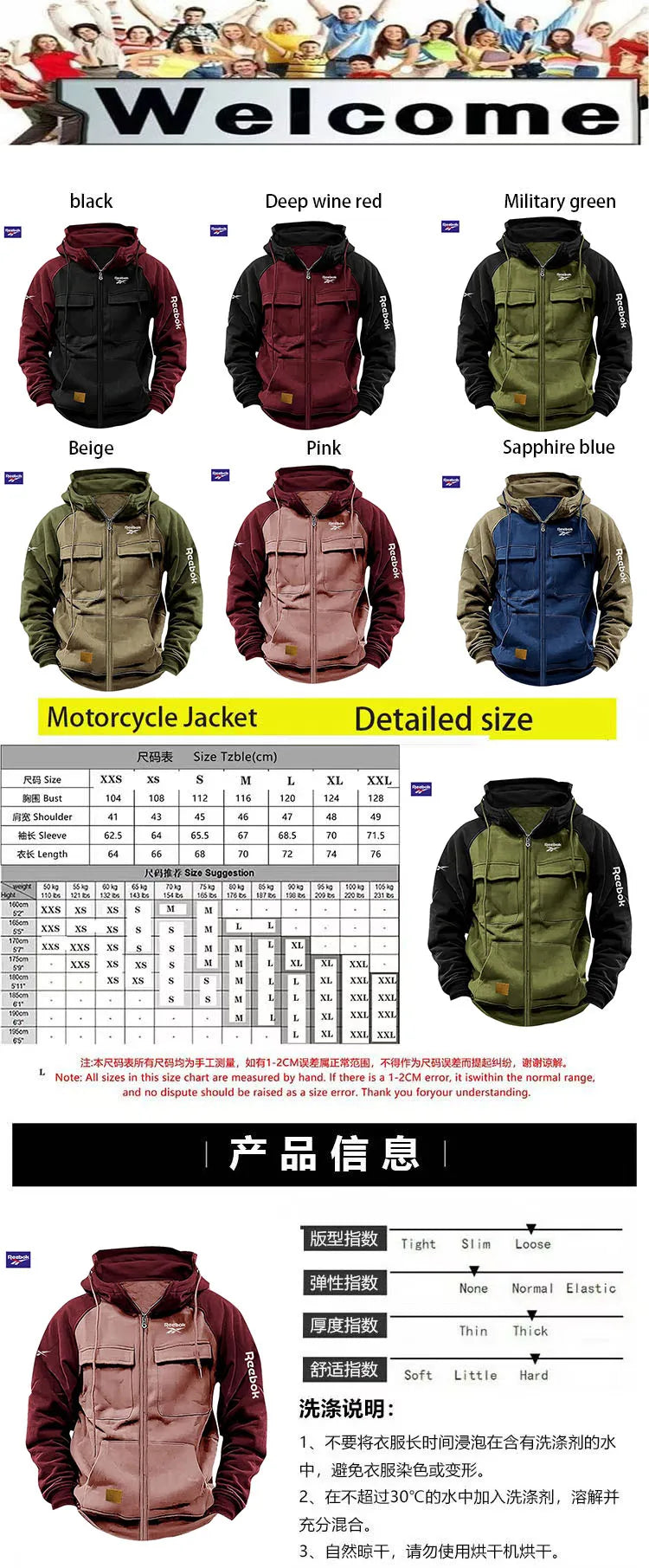 2026 Reebok New Autumn-Winter Men's Hooded Patchwork Casual Sweatshirt, Loose-Fit Fashionable Youth Multi-Pocket Padded Hoodie