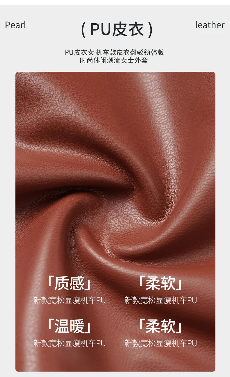 New Women slim short leather jacket plus cotton high waist long sleeve lapel diagonal zipper leather jacket pu motorcycle suit