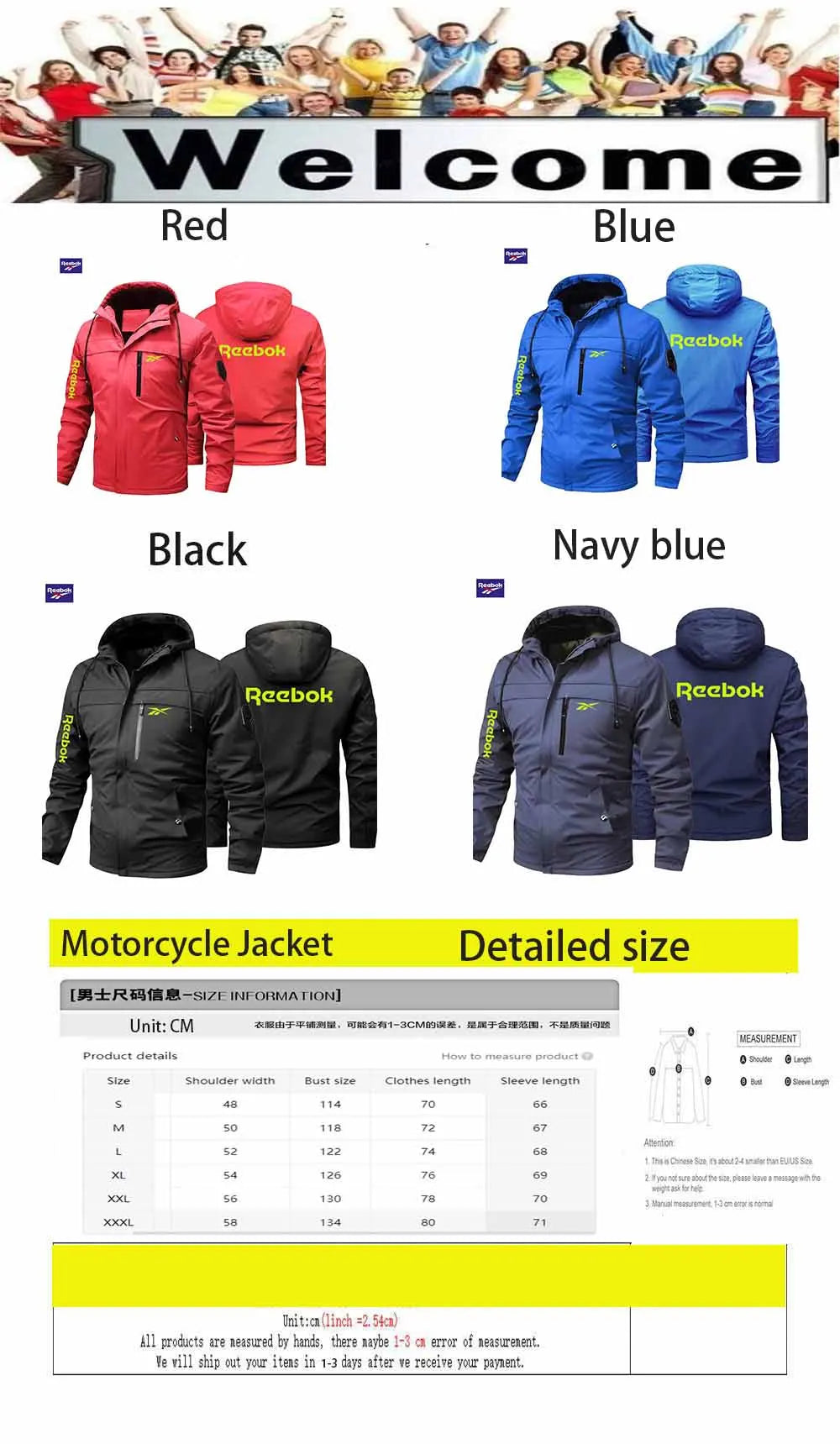 Reebok brand men's lightweight hooded jacket, an outdoor windproof and water-resistant jacket, specially designed for mountain c