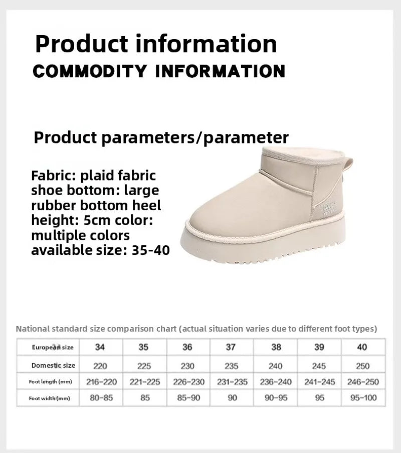Sponge cake thick soled snow boots for women, 2025 new winter waterproof short tube height increasing warm bread shoes