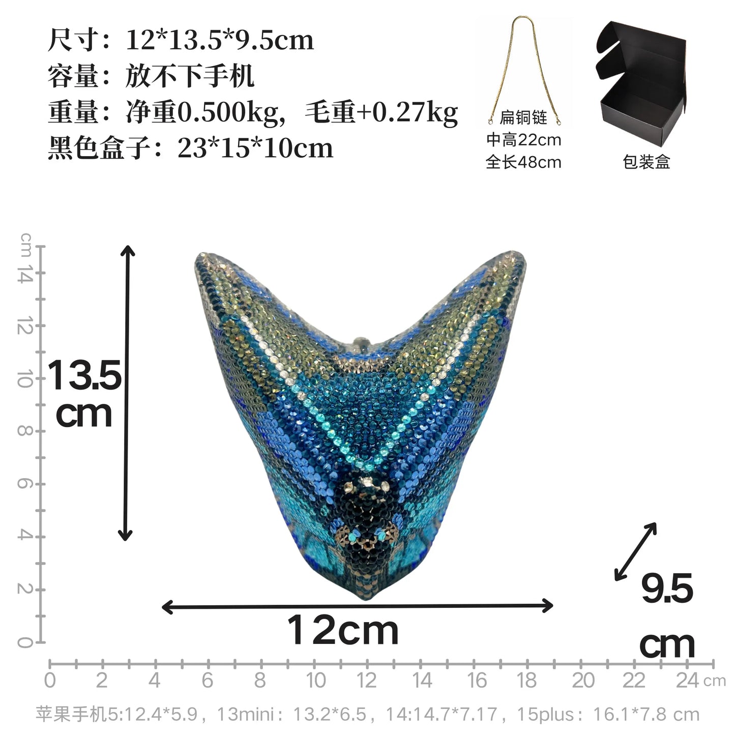 Women Butterfly Diamonds Evening Clutch Purse Luxury Metal Gems Evening Bags Dinner Party Handbag and Purses Bridal Crystals Bag
