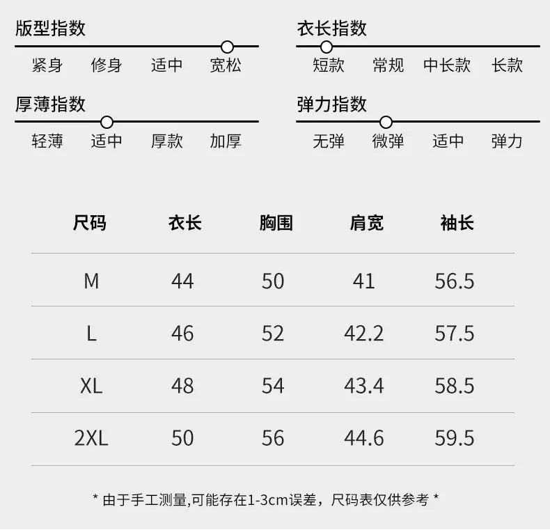 New Women slim short leather jacket plus cotton high waist long sleeve lapel diagonal zipper leather jacket pu motorcycle suit