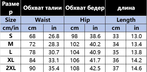 Fashion Shorts Women's New Solid Color Casual Comfortable Daily Street Style Woman Clothing High Waist Button Pocket Overalls