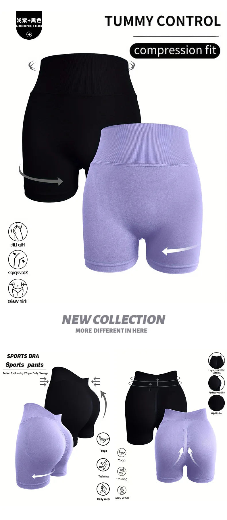 Women Summer V- Waisted Yoga Shorts Fashionable and Sexy Running Fitness Pants Gym High Elastic Hip Liftting Sports Shorts