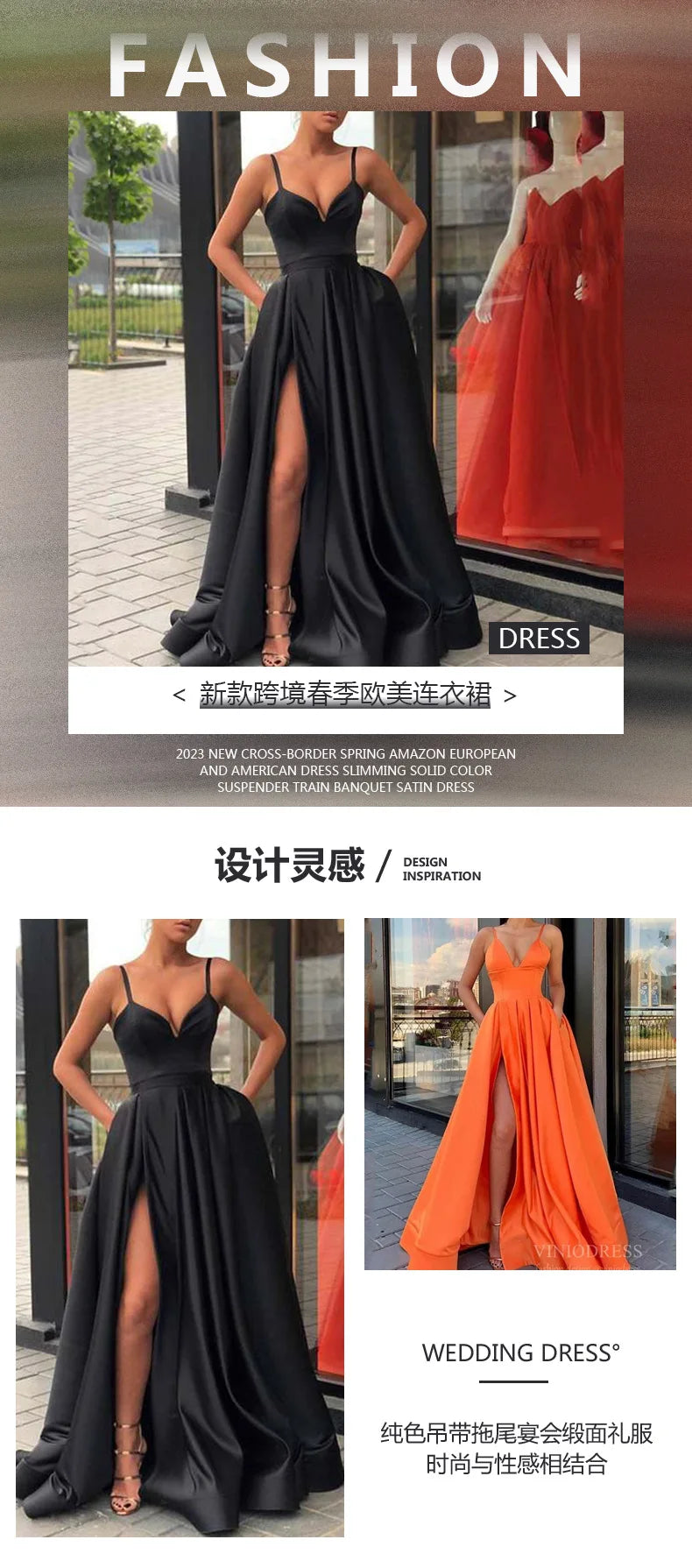 2026 Women's Wedding Party Evening Dresses Solid Elegant Side Slit A-Line Satin Sleeveless Straps Maxi Dress Sexy Banquet Gown