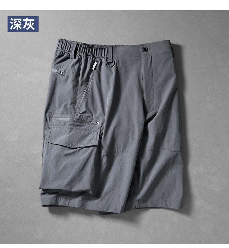 Men's Summer Ice Silk Loose Shorts Outdoor Sports Quick Dry Beach Casual Cargo Five-Point Pants Soft Breathable Daily Sports