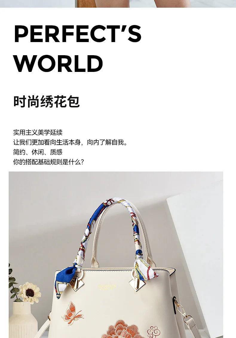 2024 New Women's Embroidered Handbag Versatile Fashion Trend Women's Crossbody Bag Exquisite Large Capacity Female Shoulder Bag