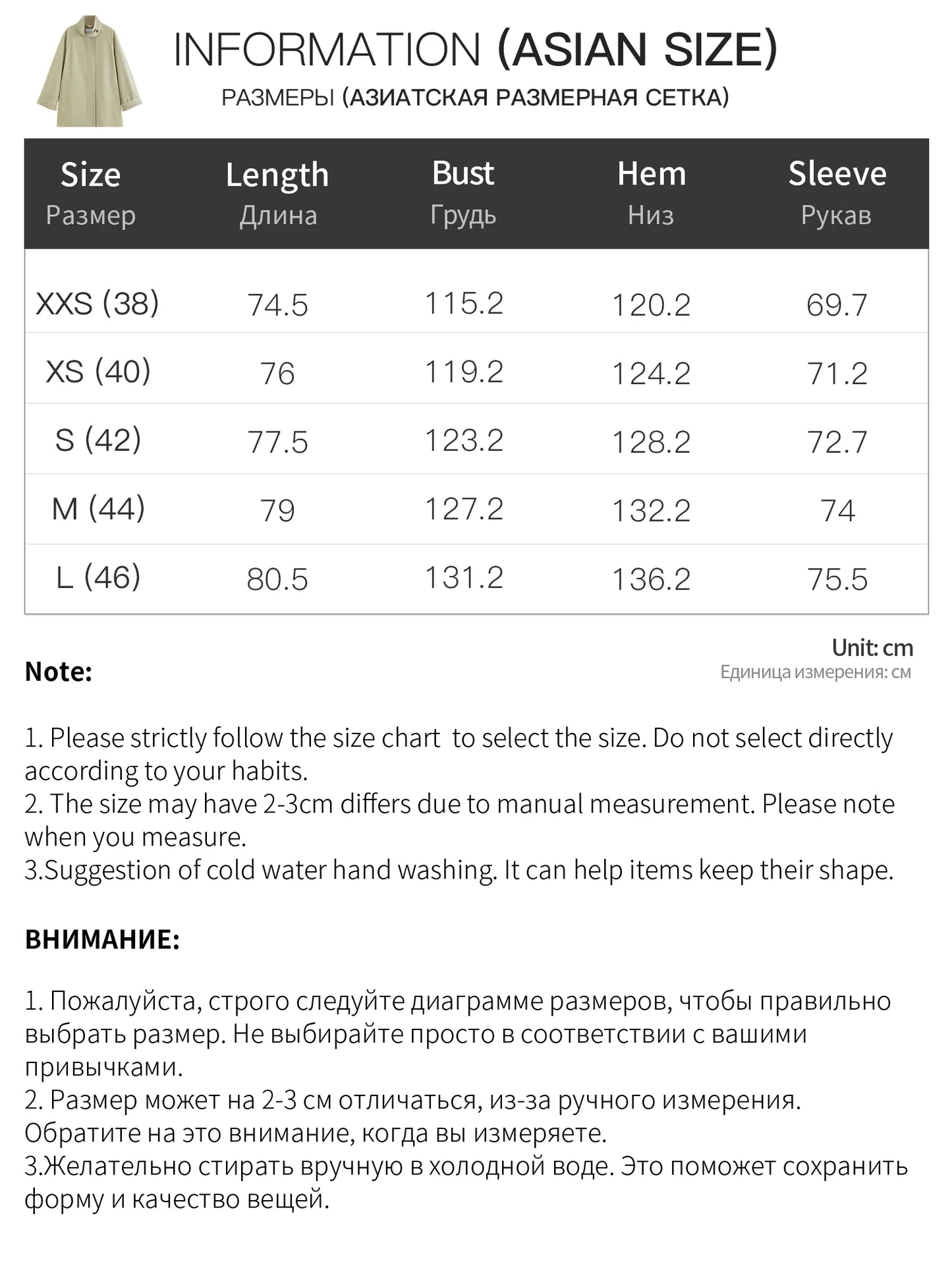 FSLE 2026 Womens British Trench Coat Contrast Cuff Stand Collar Heritage Workwear Style Pink Black Khaki Short Long Trench Coat