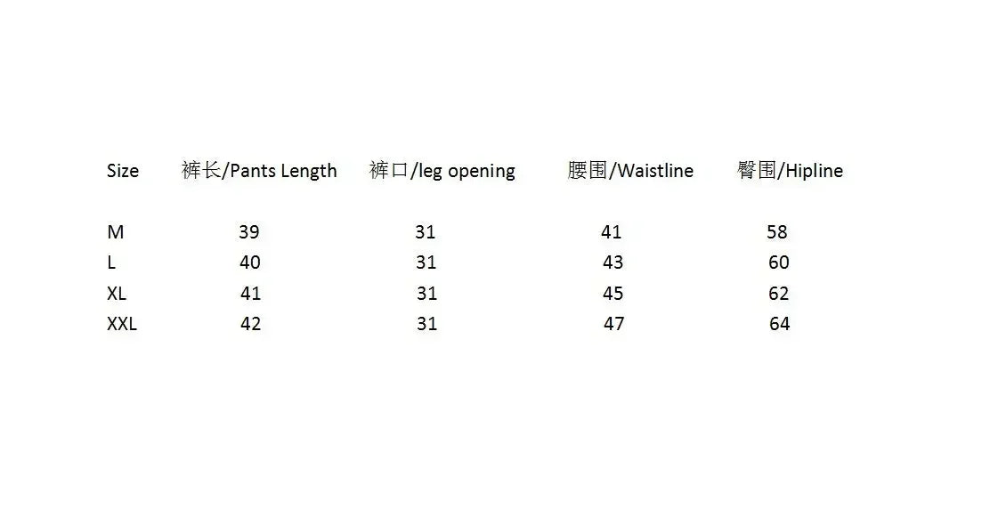 Top quality luxury knee-length  summer youth leisure sports nylon shorts loose men's beach 5-point pants