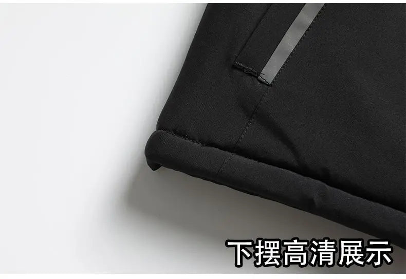New Winter Work Jacket, Waterproof Windproof Reflective Thermal Coat with Fleece Lining, Stain Resistant Outdoor