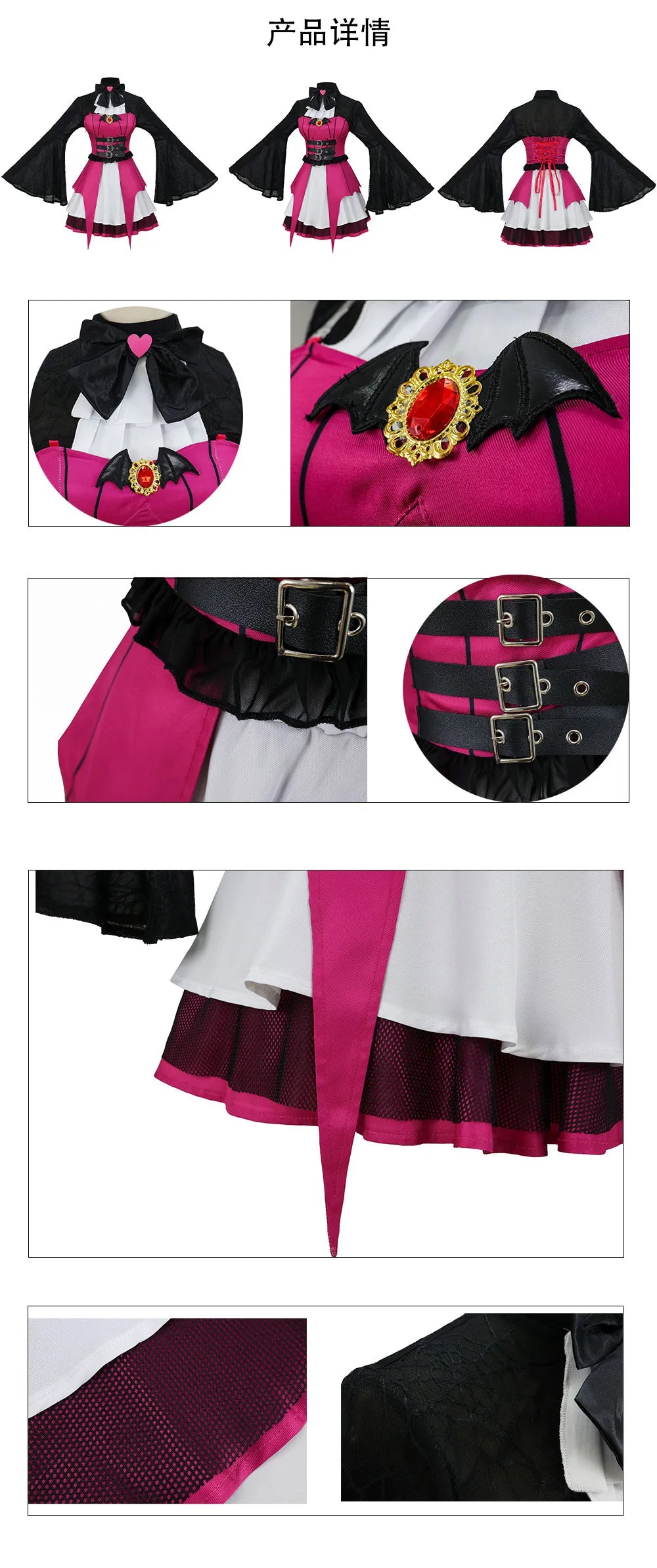 Vampire Draculaura Cosplay Anime Costume Gothic Style Dress Full Set Y2K Uniform Halloween Carnival Party Role Play Outfits
